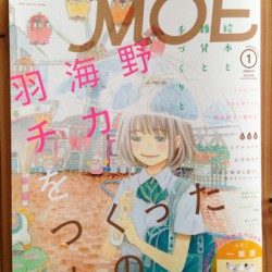 moe